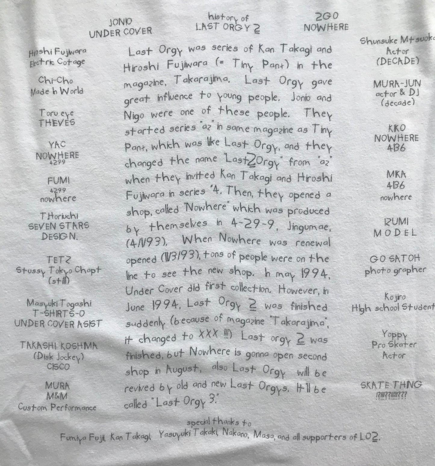 90s Last Orgy Two T-shirt